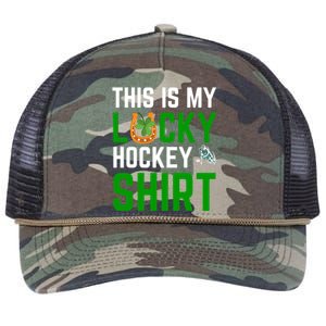 This Is My Lucky Hockey Gift Sport Game St Patrick's Day Funny Gift Retro Rope Trucker Hat Cap