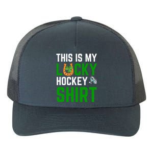 This Is My Lucky Hockey Gift Sport Game St Patrick's Day Funny Gift Yupoong Adult 5-Panel Trucker Hat