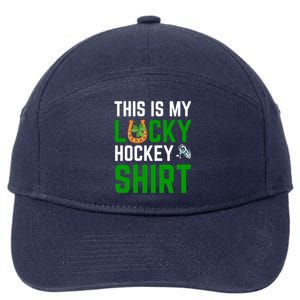 This Is My Lucky Hockey Gift Sport Game St Patrick's Day Funny Gift 7-Panel Snapback Hat