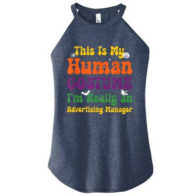 This is My Human Costume I'm Really Halloween Themed Party Women's Perfect Tri Rocker Tank