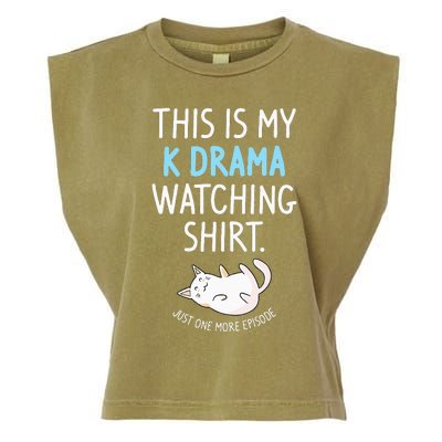 This Is My Kdrama Watching KDrama Korean Drama Lover Garment-Dyed Women's Muscle Tee