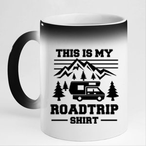 This Is My Road Trip Gift Rv Camper Travel Family Vacation Gift 11oz Black Color Changing Mug