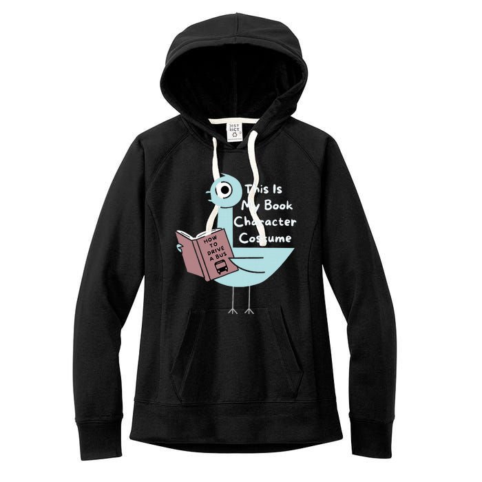 This Is My Book Character Costume Funny Pigeon Reading Women's Fleece Hoodie