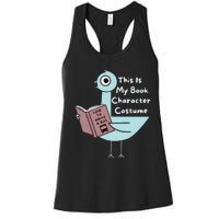 This Is My Book Character Costume Funny Pigeon Reading Women's Racerback Tank