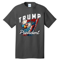 Trump Is My President Tall T-Shirt