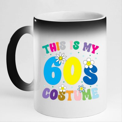 This Is My 60s Costume 11oz Black Color Changing Mug