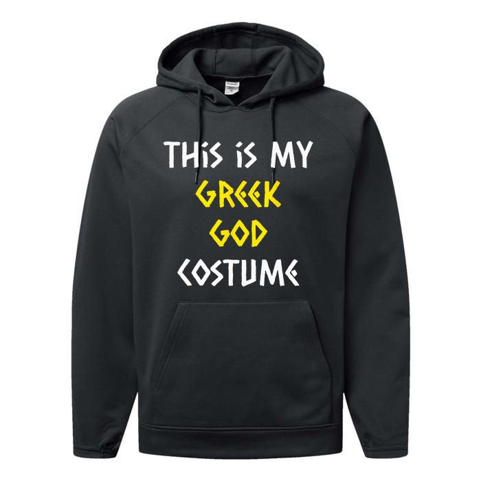 This Is My Greek God Halloween Costume Lazy Easy Mythology Performance Fleece Hoodie