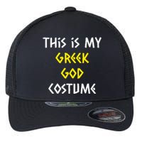 This Is My Greek God Halloween Costume Lazy Easy Mythology Flexfit Unipanel Trucker Cap