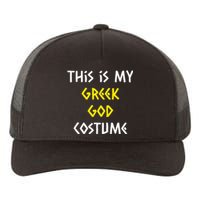 This Is My Greek God Halloween Costume Lazy Easy Mythology Yupoong Adult 5-Panel Trucker Hat