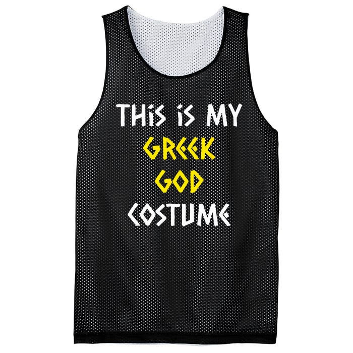 This Is My Greek God Halloween Costume Lazy Easy Mythology Mesh Reversible Basketball Jersey Tank