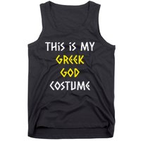 This Is My Greek God Halloween Costume Lazy Easy Mythology Tank Top