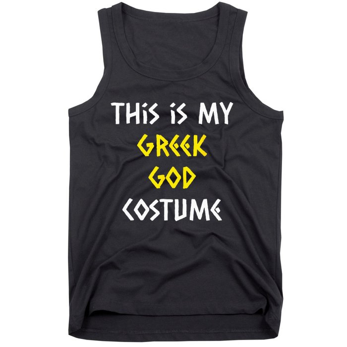 This Is My Greek God Halloween Costume Lazy Easy Mythology Tank Top