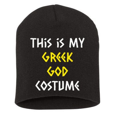 This Is My Greek God Halloween Costume Lazy Easy Mythology Short Acrylic Beanie