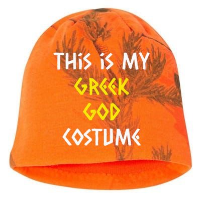 This Is My Greek God Halloween Costume Lazy Easy Mythology Kati - Camo Knit Beanie