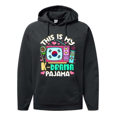 This Is My K Drama Pajama Sleepwear Korean Performance Fleece Hoodie