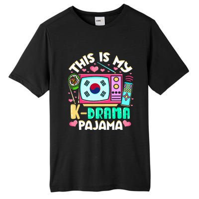 This Is My K Drama Pajama Sleepwear Korean Tall Fusion ChromaSoft Performance T-Shirt