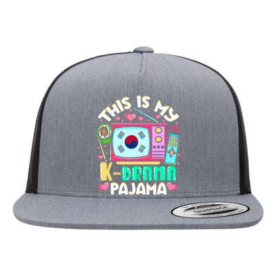 This Is My K Drama Pajama Sleepwear Korean Flat Bill Trucker Hat