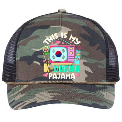 This Is My K Drama Pajama Sleepwear Korean Retro Rope Trucker Hat Cap