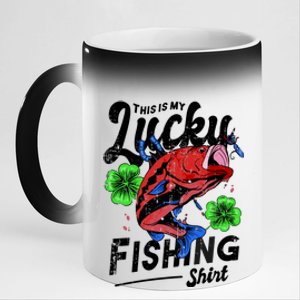 This Is My Lucky Fishing Shirt 11oz Black Color Changing Mug