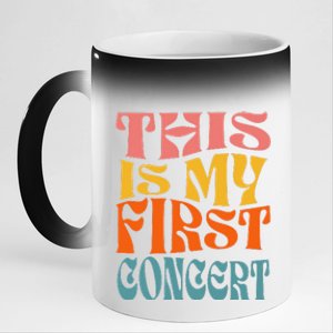 This Is My First Concert Music Event Retro Groovy 11oz Black Color Changing Mug