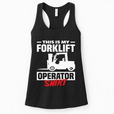 This Is My Forklift Operator Forklift Womens Tank Top