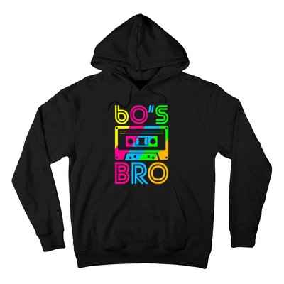 This Is My 60s Bro Costume Retro Halloween 1960s 60s Party Hoodie