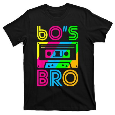 This Is My 60s Bro Costume Retro Halloween 1960s 60s Party T-Shirt