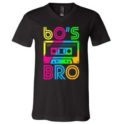 This Is My 60s Bro Costume Retro Halloween 1960s 60s Party V-Neck T-Shirt