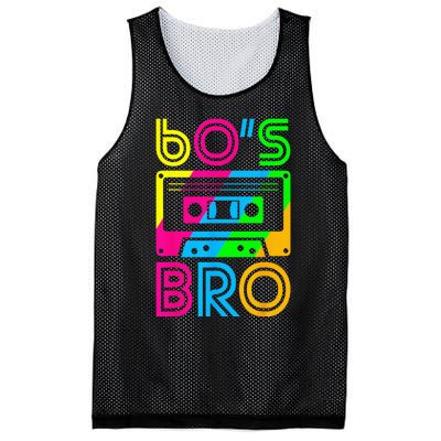 This Is My 60s Bro Costume Retro Halloween 1960s 60s Party Mesh Reversible Basketball Jersey Tank