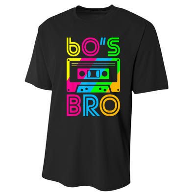 This Is My 60s Bro Costume Retro Halloween 1960s 60s Party Performance Sprint T-Shirt