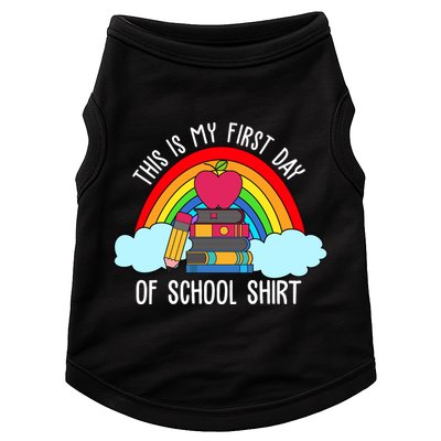 This Is My First Day Of School Doggie Tank