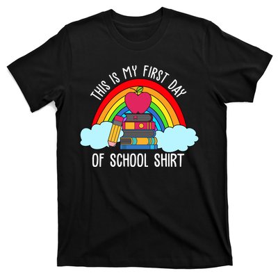 This Is My First Day Of School T-Shirt