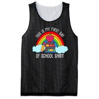 This Is My First Day Of School Mesh Reversible Basketball Jersey Tank