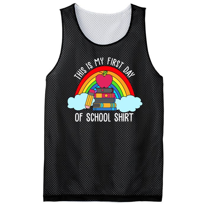 This Is My First Day Of School Mesh Reversible Basketball Jersey Tank