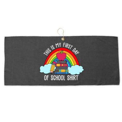 This Is My First Day Of School Large Microfiber Waffle Golf Towel