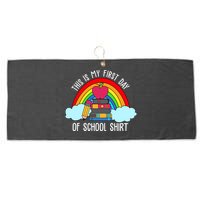 This Is My First Day Of School Large Microfiber Waffle Golf Towel