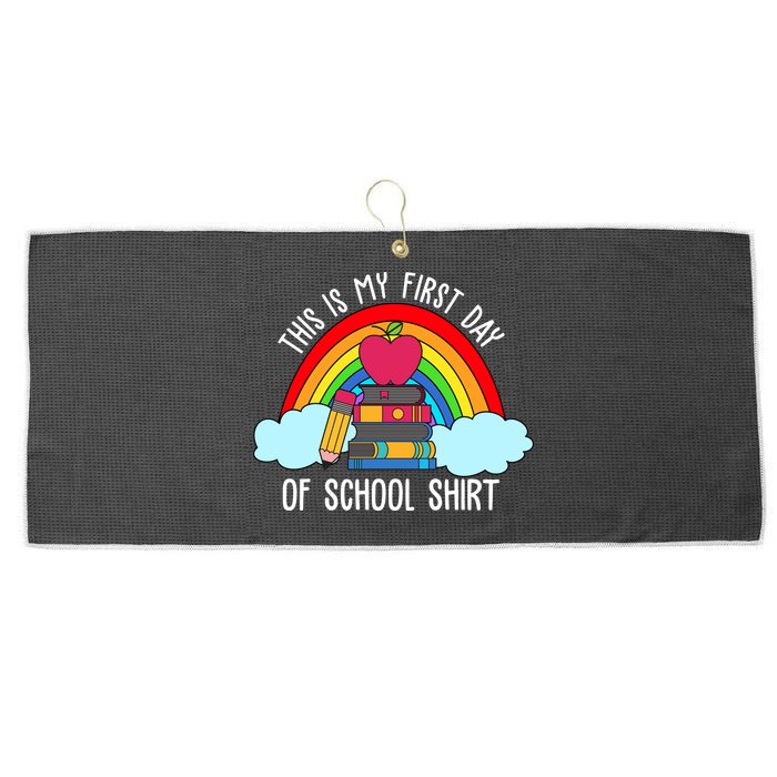 This Is My First Day Of School Large Microfiber Waffle Golf Towel