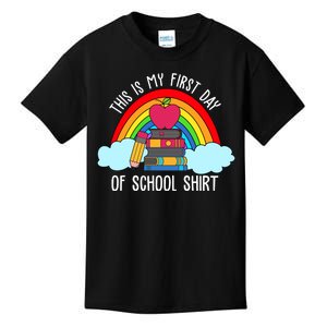 This Is My First Day Of School Kids T-Shirt