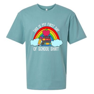 This Is My First Day Of School Sueded Cloud Jersey T-Shirt