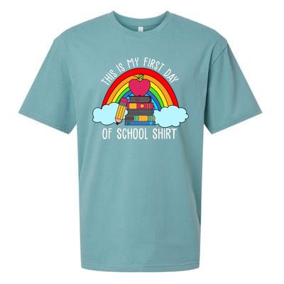 This Is My First Day Of School Sueded Cloud Jersey T-Shirt