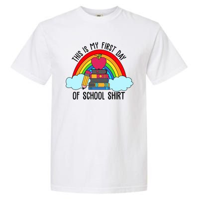 This Is My First Day Of School Garment-Dyed Heavyweight T-Shirt