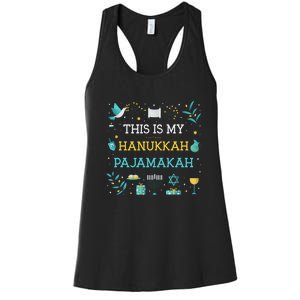 This Is My Hanukkah Pajamakah Funny Hanukkah Pajamas  Women's Racerback Tank