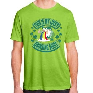 This Is My Lucky Drinking Shirt St Patricks' Day Adult ChromaSoft Performance T-Shirt