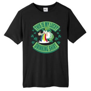 This Is My Lucky Drinking Shirt St Patricks' Day Tall Fusion ChromaSoft Performance T-Shirt