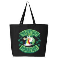 This Is My Lucky Drinking Shirt St Patricks' Day 25L Jumbo Tote