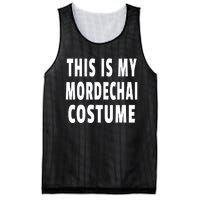 This Is My Mordechai Costume Purim Jewish Festival Jew Mesh Reversible Basketball Jersey Tank