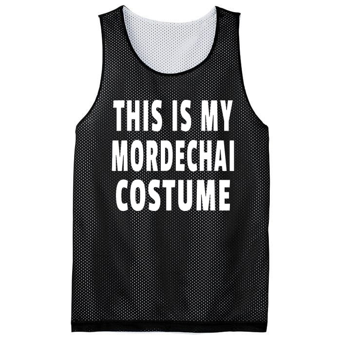 This Is My Mordechai Costume Purim Jewish Festival Jew Mesh Reversible Basketball Jersey Tank