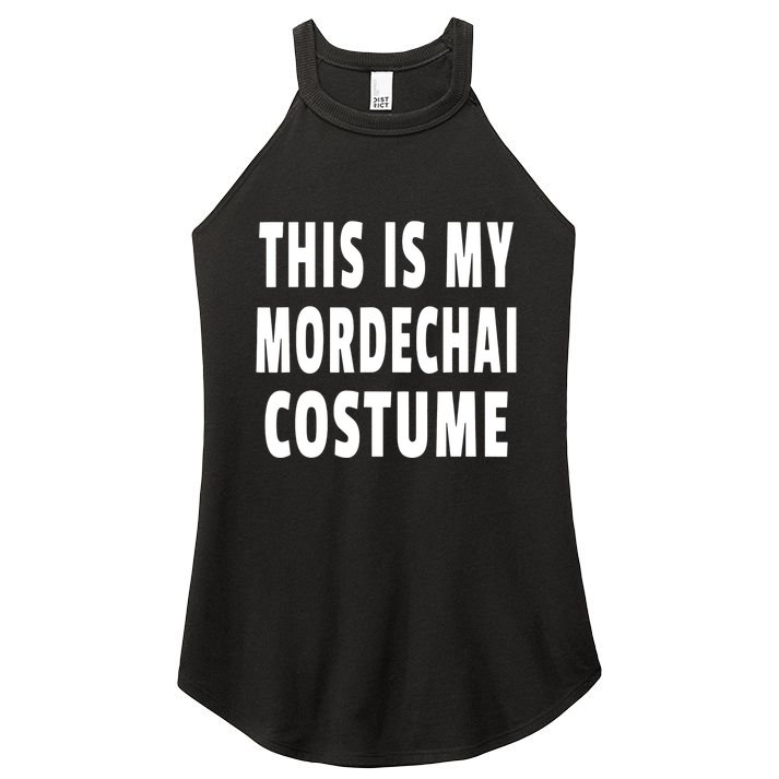 This Is My Mordechai Costume Purim Jewish Festival Jew Women's Perfect Tri Rocker Tank