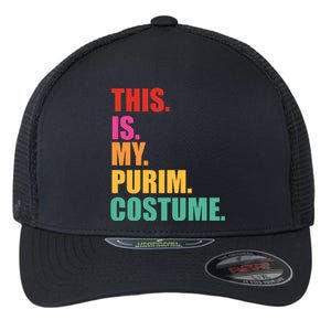 This Is My Purim Costume Funny Jewish Flexfit Unipanel Trucker Cap