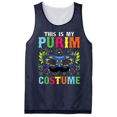 This Is My Purim Costume I Jewish Happy Purim Mesh Reversible Basketball Jersey Tank